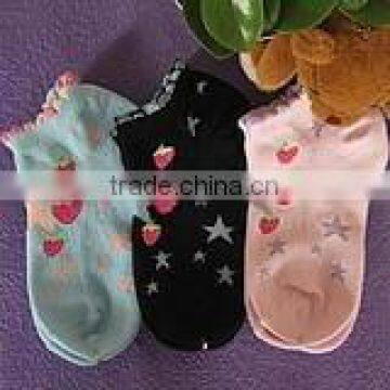 BABY SOCKS(COMFORTABLE AND LATEST DESIGN )