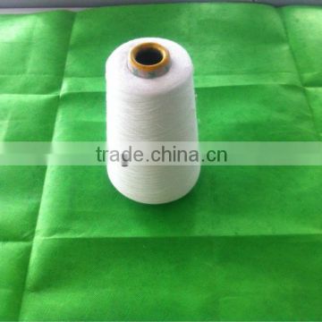 wheat protein fiber yarn