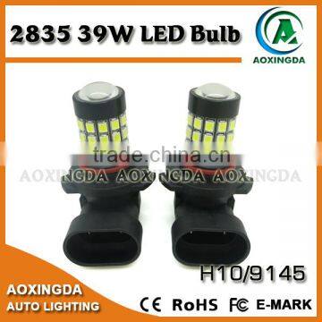 Auto LED Bulbs H10 39SMD 2835 Car LED fog light