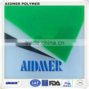 High Density Polyethylene Sheet