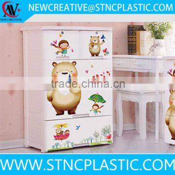 fairytale 4 layer baby plastic clothes wardrobe