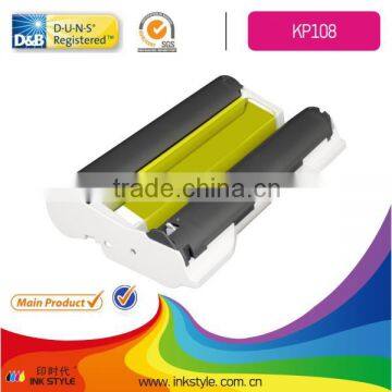 Inkstyle New Products KP-108in for Canon SELPHY CP760 CP910 photo-3