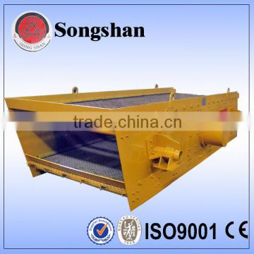 stone vibrating sieve machinery