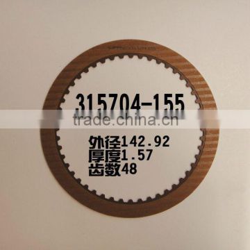 Jiake ATX ZF4HP22 Automatic Transmission 315704-155 Friction plate Gear box automotive friction disc LINTEX Clutch Plate