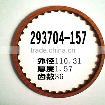 ATX JF405E 293704-157 Automatic Transmission friction plate Gearbox automotive LINTEX Clutch Plate