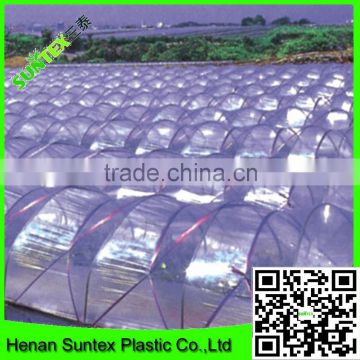 purple eggplant greenhouse film/plastic film for greenhouse