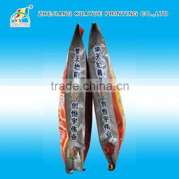 High Quality Seed Bag with Gusset