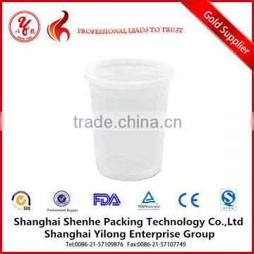 Takeaway disposable round soup container with lid