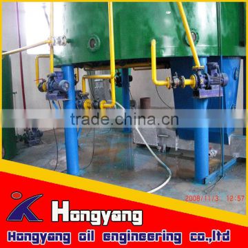 Hongyang 2015 New essential rice bran oil seed solvent extraction plant equipment