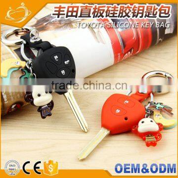 Beautiful Shape And Artful Design, Easy To Take With Silicone Car Key Cover Keychain For Toyota photo-2