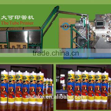 High Speed Aluminous Tube printing machine