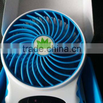 2016 new style Intelligent inductive control smart portable charging fan mini