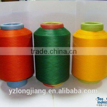 Fabric tape yarn nylon spandex SCY covered yarn