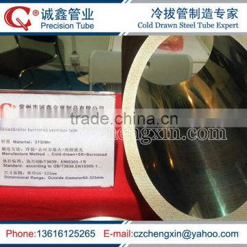 42CrMo4 seamless precision honed steel tube