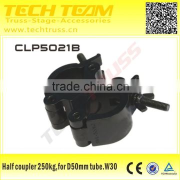 Pipe Line Up Clamps CLP5021NB Black swivel coupler 500kg for D50mm TUBE.W30