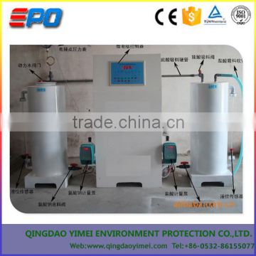 The chlorine dioxide generator/disinfection sterilization equipment