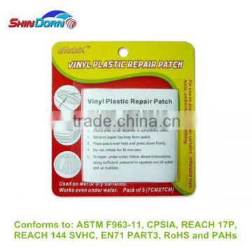 Vinyl Repair vinyl adhesive patch, pressure sensitive adhesive