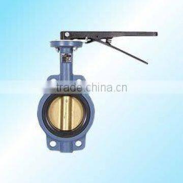 Wafer Butterfly Valve