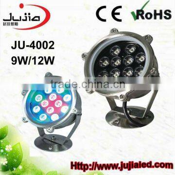 12w swimming pool lights,underwater RGB color 12w pool lights