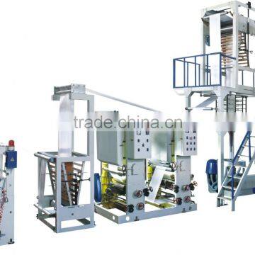 HDPE Double Layer Extruder Polyester Film Machinery