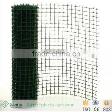 Garden Fence for Cheap Price Fence photo-3