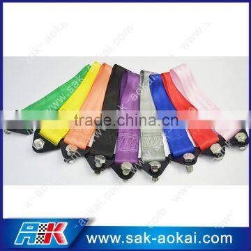 Racing tow rope