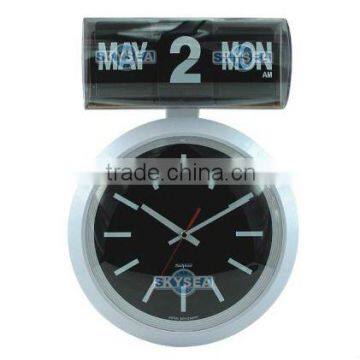 Auto flip wall clock with calender