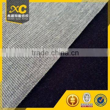 new fashion dresses knitted denim fabric