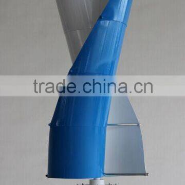 Home Wind Generator 100 Watt photo-2