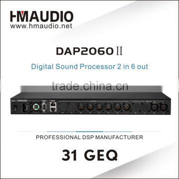 DAP2060II Professional DSP Speaker Management Audio Processor