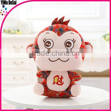customized plush toy monkey,soft toy monkey plush toy