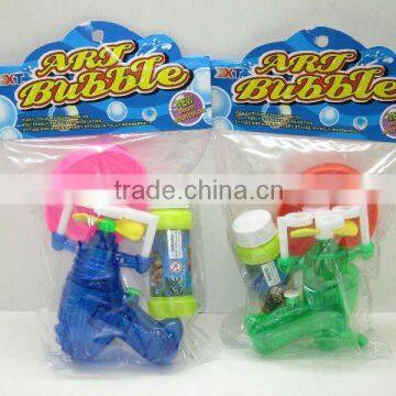 BUBBLE TOY GUN