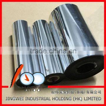 Thermal Transfer Ribbon 110mm*300m Wax Ribbon photo-2