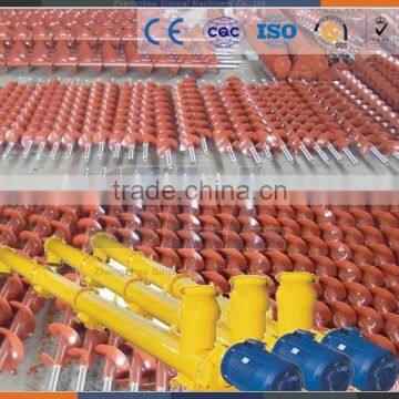 Sand screw conveyor