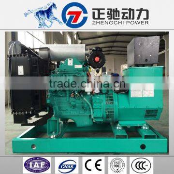 2 Wheel Trailer Portable Power Generators 50kw / 60kva Best Quality Generator Set Supplier's Choice photo-4