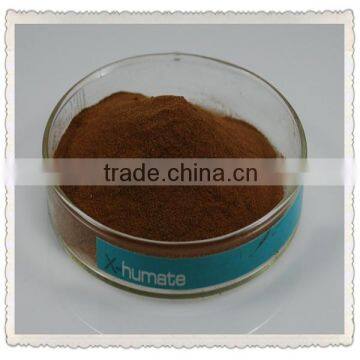 Refined Potassium Fulvate 100% Soluble Potassium Fulvic Acid