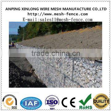 Top selling pvc coated gabion boxes(professional manufacturer)