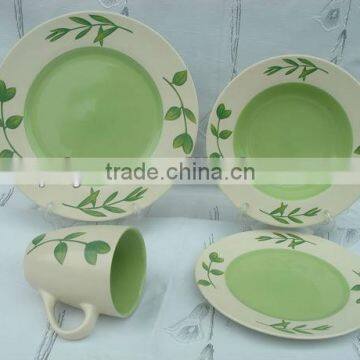 Cheap promotional products, ceramic cup and saucer ceramic cup and saucer for home