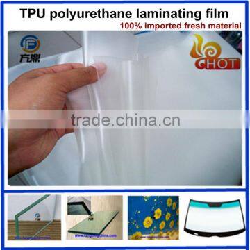 TPU polyurethane laminating film