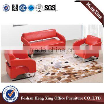 2015 new desigh chrome metal leather office sofa set HX-S3017