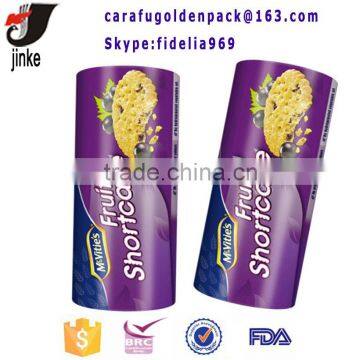 Full printing food packing film