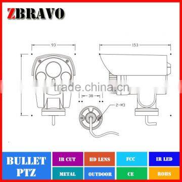 Dot IR Bullet CCTV PTZ AHD Fixed Lens Weatherproof and Vandalproof photo-5