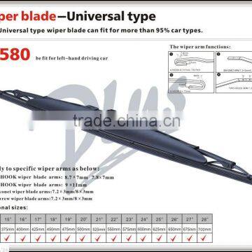T580 Metro Front Driver Vehicle Accessories Japanese Smooth Quiet Streak-free Car Windshield Stealth Passager Wiper Blade photo-4
