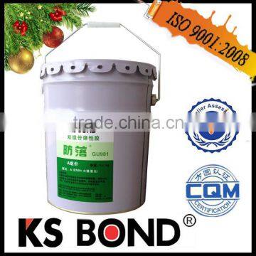 polyurethane adhesive for floor