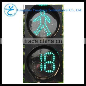 hot sale pedestrian led traffic signal lamp