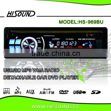 HS-969BU usb car audio adapter