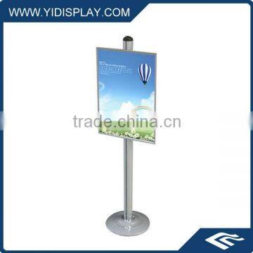 Floorstanding Metal literature display rack