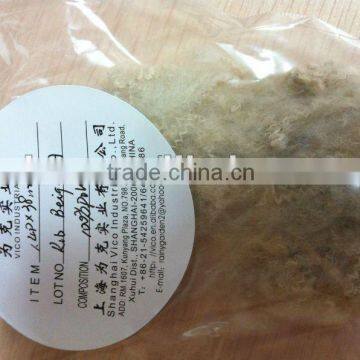 Polyester Staple Fiber