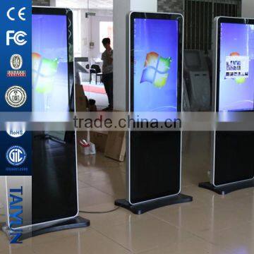 42 inch Floor Standing Network Android LCD Products