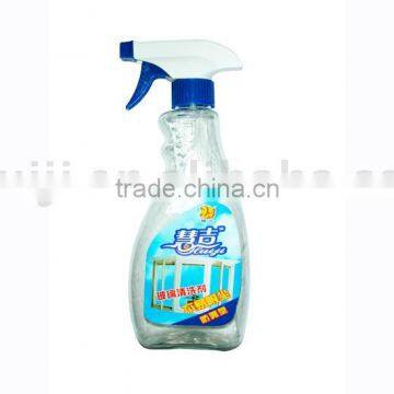 Glass Washing Cleanser,kitchen cleaner,floor cleaner 500g